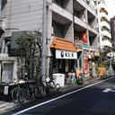 新宿東海ビル 外観