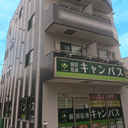 Sクレアシオン 外観