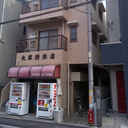 プリンス小石川 外観