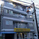 ベルスコーポ 外観