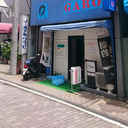野口ビル 外観