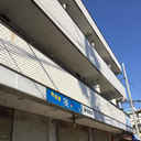 東家ビル 外観