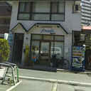 イナミハイム 外観