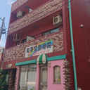 キャッスルピア要町 外観