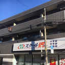 クレセント川原 外観