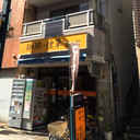 ハイム金田 外観