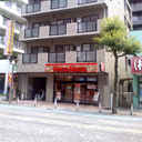 Fragrante 外観