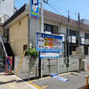 大信コーポNO.6 外観
