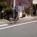 清新アパート 外観