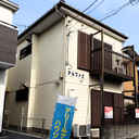 アルファ2 外観