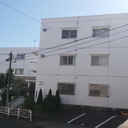 豫山会マンション東北沢 外観