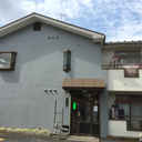 北野弐番館 外観