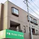 琥宮館 外観