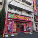 ブランカ 外観