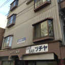 メゾン薗田 外観