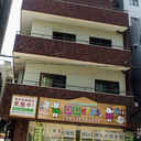 調布オリエントマンション 外観