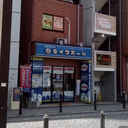 ヤジマビル 外観