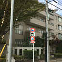 パークハウス白山御殿町 外観