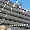 ライオンズマンション和光本町 外観