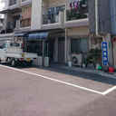 大谷マンション 外観