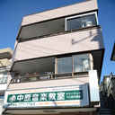 竹内ビル 外観