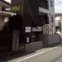 ルリ橋本 外観