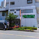 八木ビル 外観