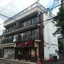 丸田コーポ 外観