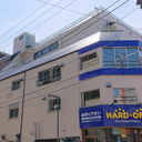 高円寺名店ビル光和マンションエメラルドタワー 外観