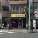 メゾンドール石井 外観