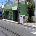 グリーンセラータ 外観