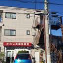コーポタチバナ 外観