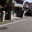 プリンセスリラ 外観
