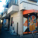 八重マンション 外観