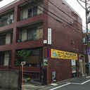 島田マンション 外観