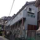 R-KAMAKURA 外観