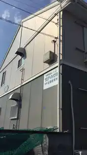 サンデーハイツB