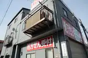 エムハウス III