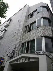 ハイツ苅部