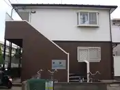 アポロハイツ
