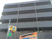 モアクレスト菊野台