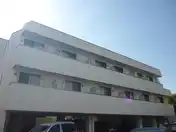 皐綾館