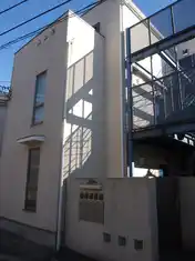 T-FLAT