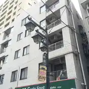 仲宿セントラルコート