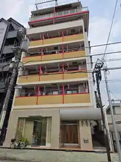 高本ビル