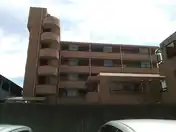 新井マンション