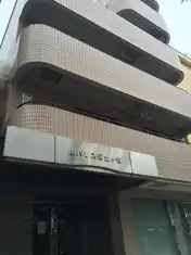 Mパレス保土ヶ谷