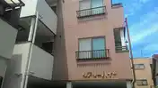 リアリーハイツ