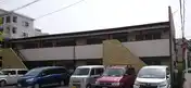 たつみハイツI