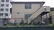つかさハイツ